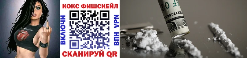 Кокаин Колумбийский Большой Камень