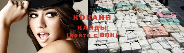 спиды Аркадак