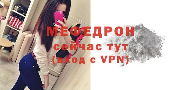 эйфоретик Арсеньев