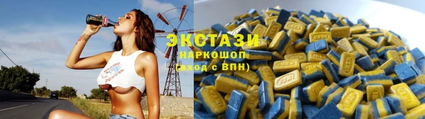 эйфоретик Арсеньев