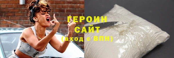спиды Аркадак