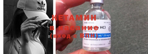 а пвп мука Армянск