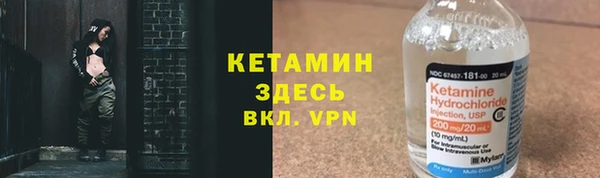а пвп мука Армянск