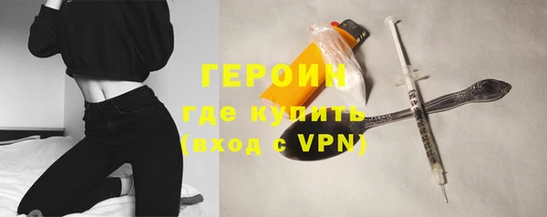 спиды Аркадак