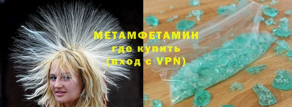 эйфоретик Арсеньев