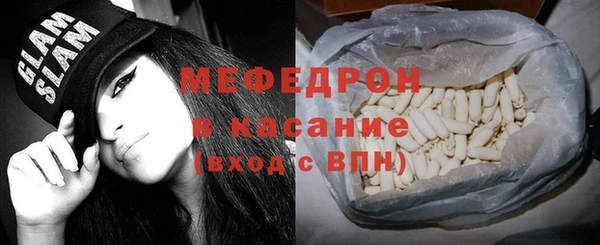 марки lsd Саяногорск